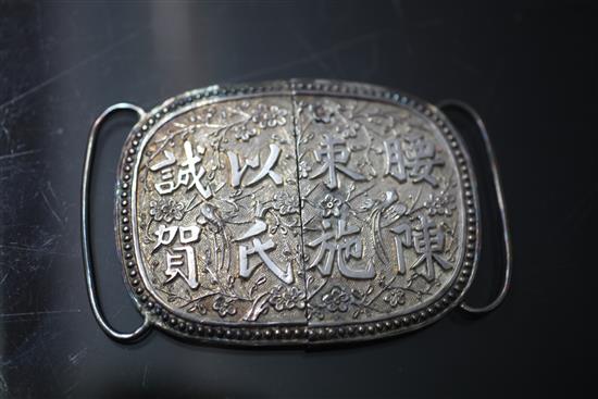 Six late 19th/early 20th century Chinese silver items,